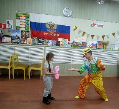 Цирковое представление