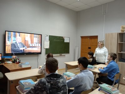 Разговоры о важном. День студента