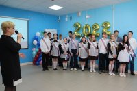 Последний звонок - 2022 