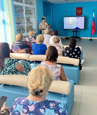 Августовский педагогический  совет